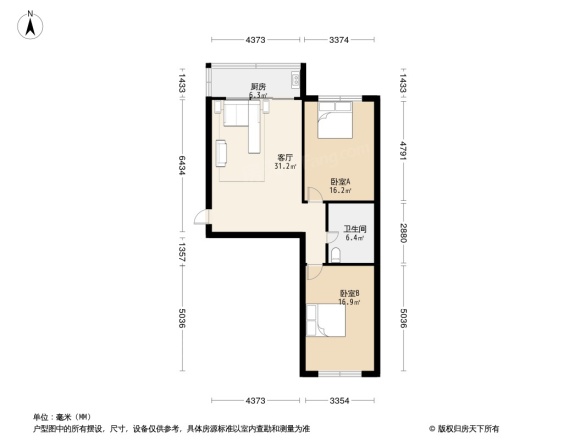 中国联通通信小区