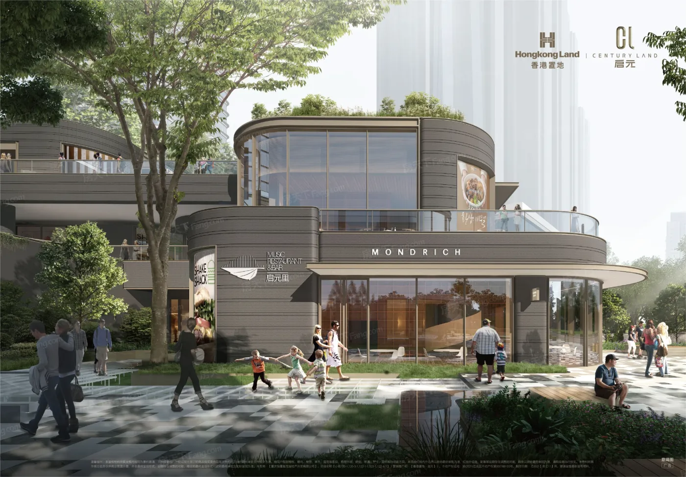 香港置地启元-重庆房天下