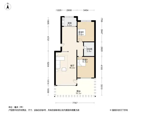 澳华城市花园