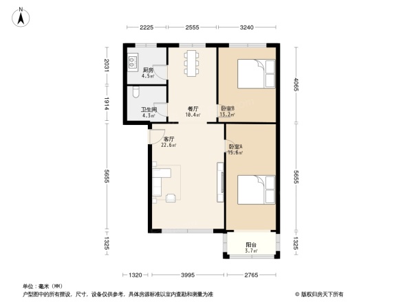 内蒙古送变电益电小区