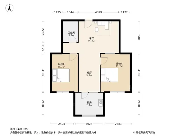 中国联通通信小区