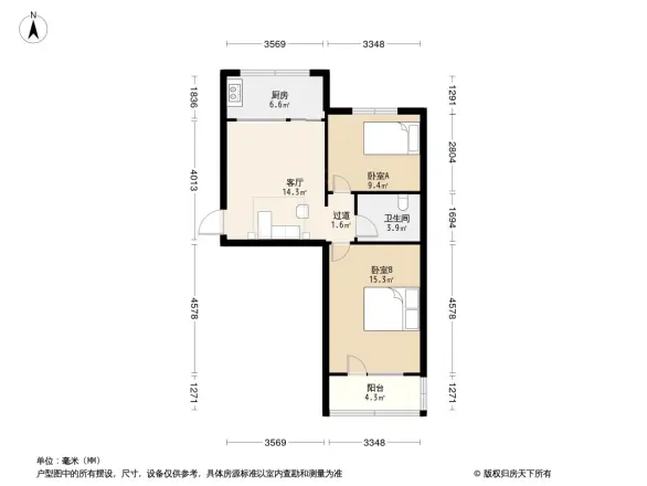 长城住宅小区