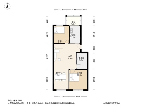 艺术学院金川地税家属楼