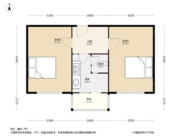 内蒙古送变电益电小区