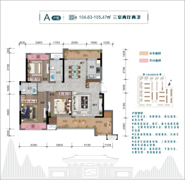 加德.爱众江景4室2厅4厨2卫建面104.63㎡
