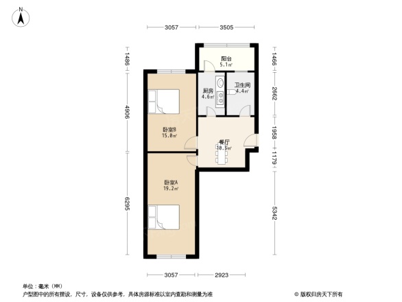 房产统建楼小区