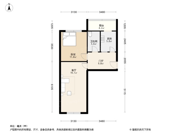 防疫站小区