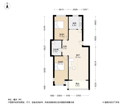 雅苑新居