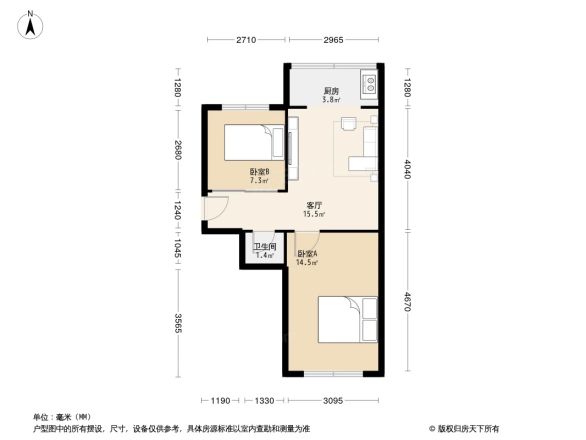 地矿小区户型图