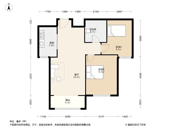 祥泰香榭花堤