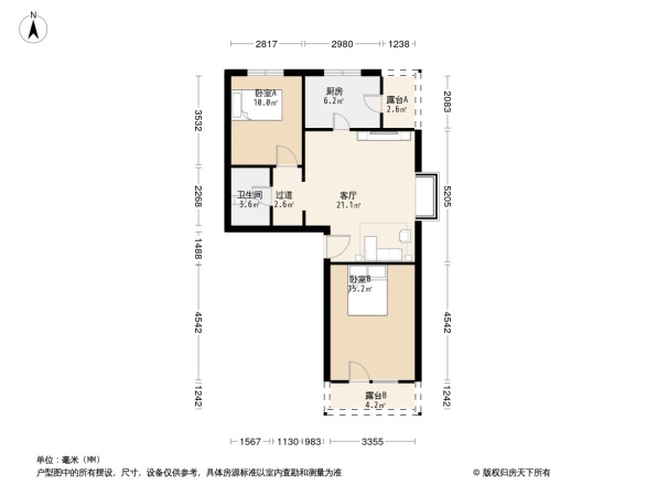 海藤名苑昊苑户型图