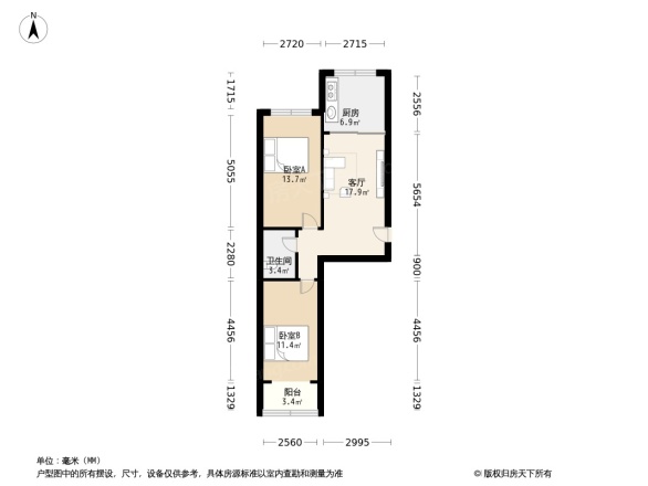 新世纪绿色家园