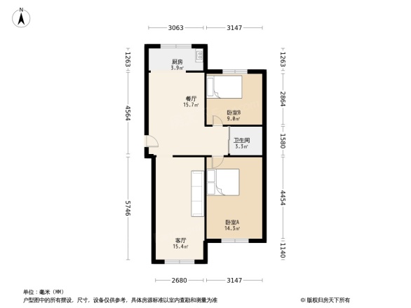 内蒙古黄金局宿舍