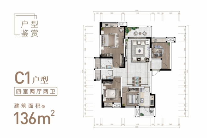 人居金云府户型图