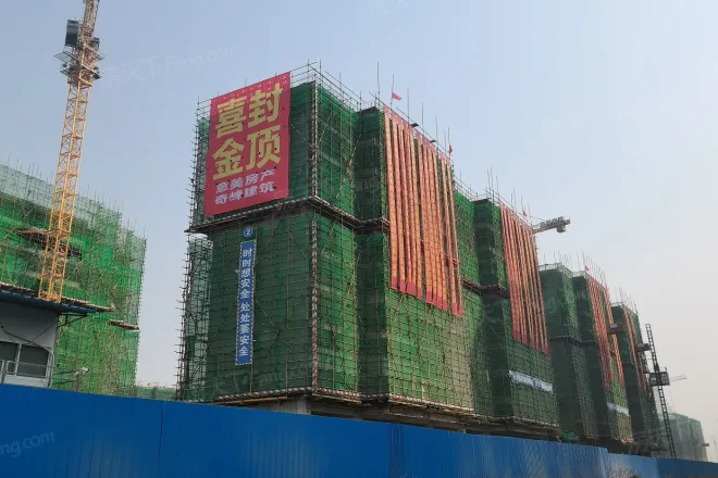 【仙桃朝阳丽景小区,二手房,租房】- 仙桃房天下