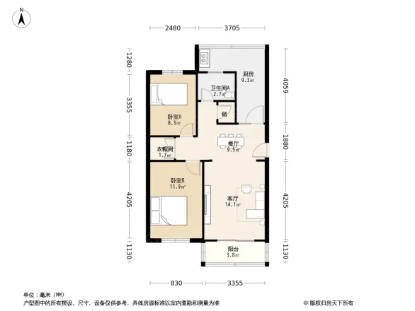 中国联通通信小区