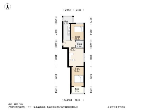 秋实璟峯汇