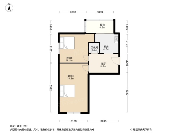 车站东街铁路小区