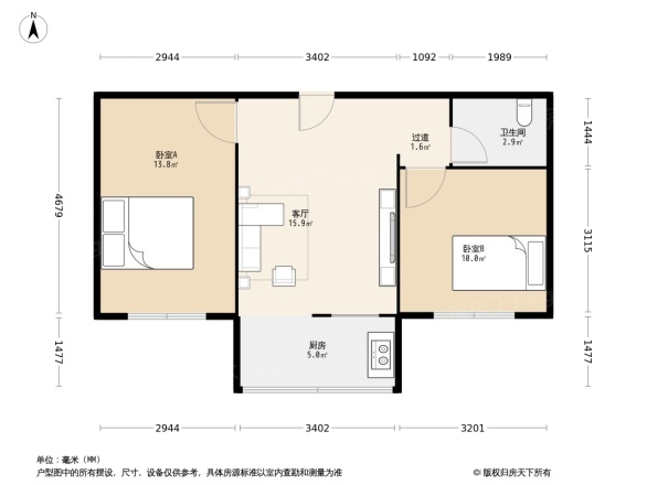 日月星综合楼