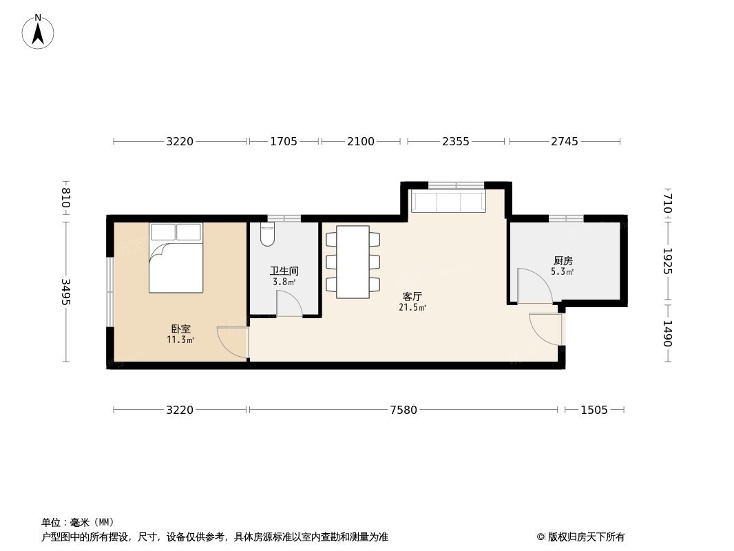 户型图0/1