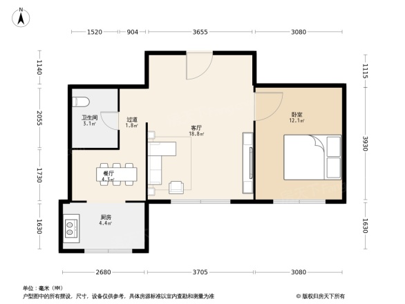 新城区第二幼儿园家属楼