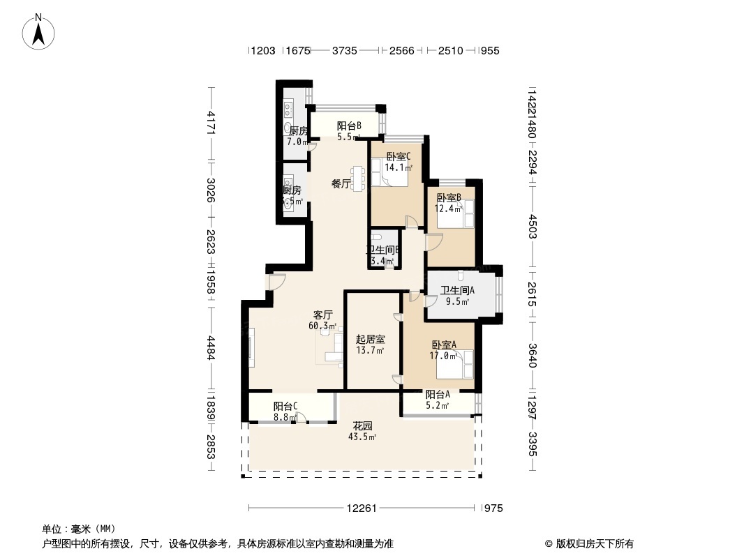 户型图0/1