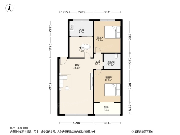 雅园住宅