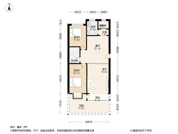 济隆小区户型图