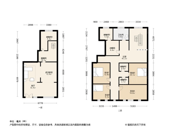 金隅时代城