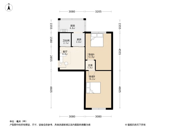 呼和浩特市纪委家属院