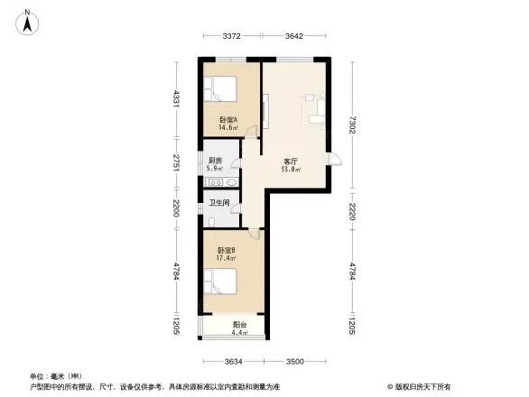 航苑小区