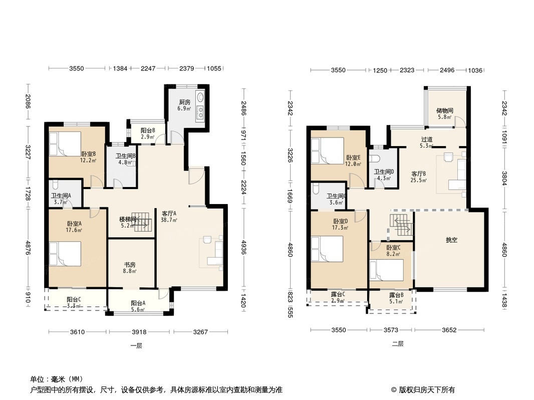 户型图0/1