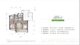 万科·雨悦光年3室2厅1厨1卫建面89.00㎡