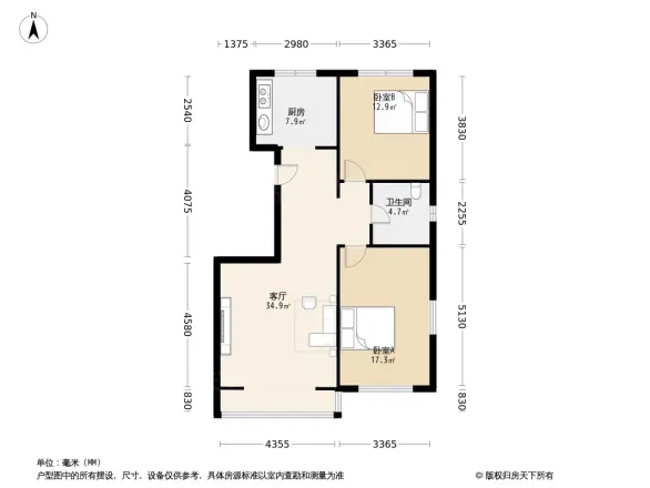 航苑小区