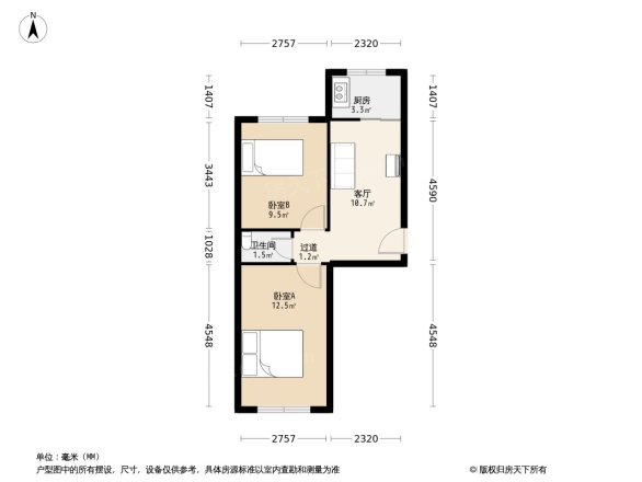 日月星综合楼