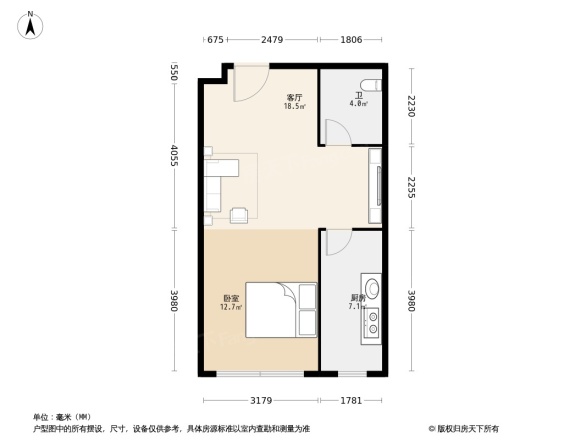 艾博龙园