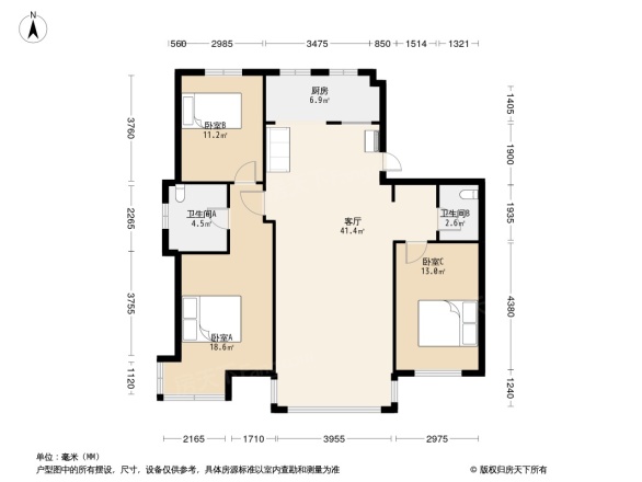 嘉惠第五园