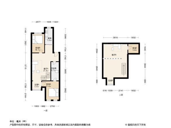 艾博龙园