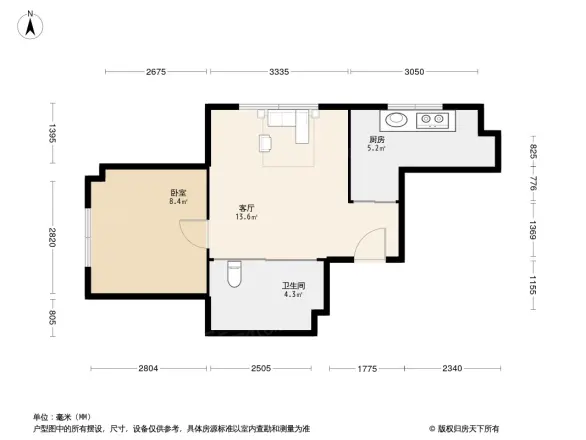 信达东湾半岛第一区