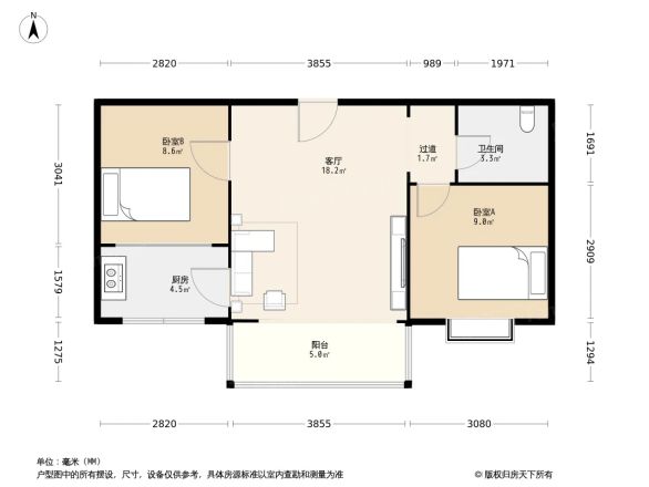 济隆小区户型图