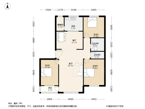 机电学院宿舍