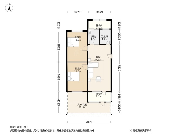 海西路木工厂小区