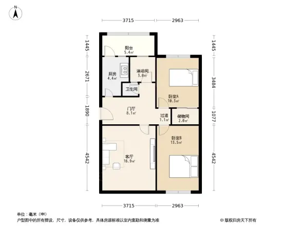 内蒙古工商联住宅楼