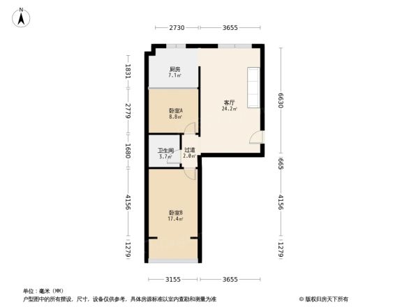 济隆小区户型图