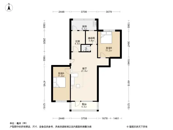 内蒙古工商联住宅楼