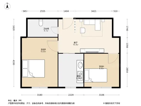 工人西村铁路宿舍