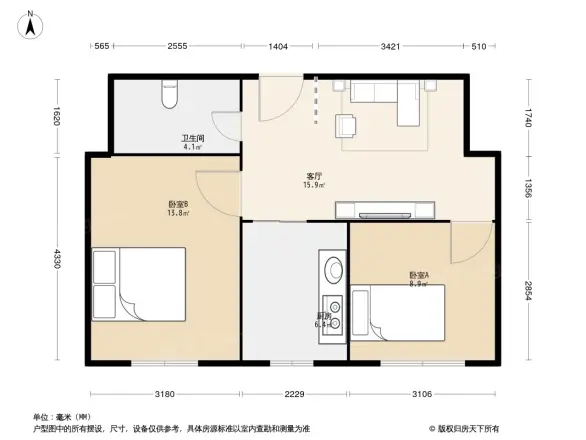 工人西村铁路宿舍