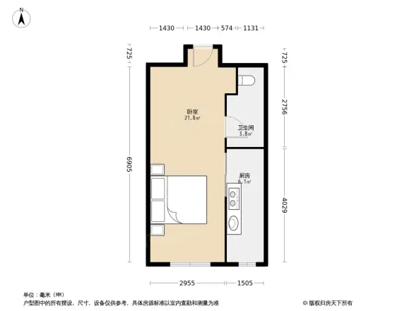 万盛理想国官舍