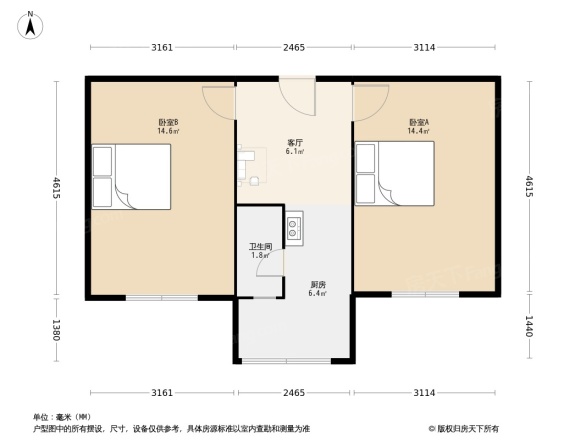 建华街统建楼