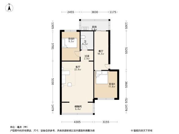 呼铁信号厂小区